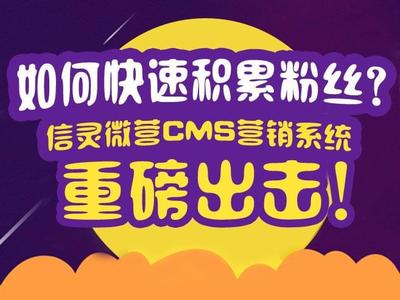 涨粉丝一千粉丝要多久？揭秘快速涨粉的秘密技巧