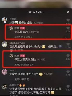 涨粉丝一千粉丝要多久？揭秘快速涨粉的秘密技巧