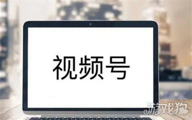 九级粉丝要多久亲密度才会涨？揭秘提升亲密度的秘密！