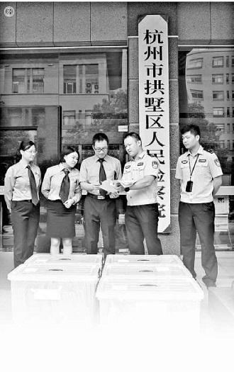 抖音镜像在哪里？揭秘你从未知道的使用技巧