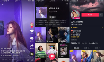 如何通过短视频实现粉丝增长一千万?揭秘秘诀!