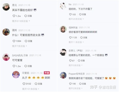 如何通过短视频实现粉丝增长一千万?揭秘秘诀!
