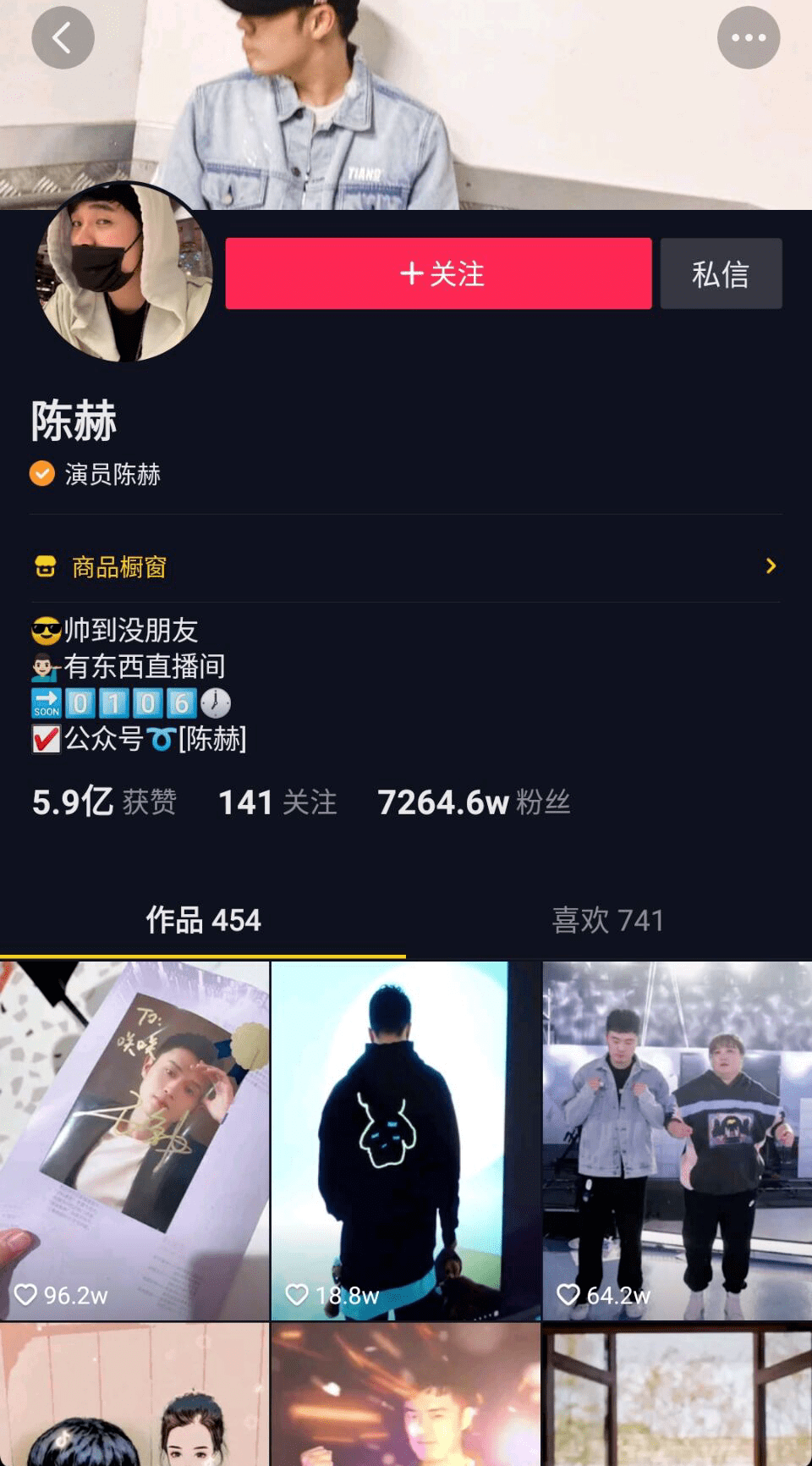 抖音本地视频在哪里找？轻松掌握，发现属于你的视频世界！