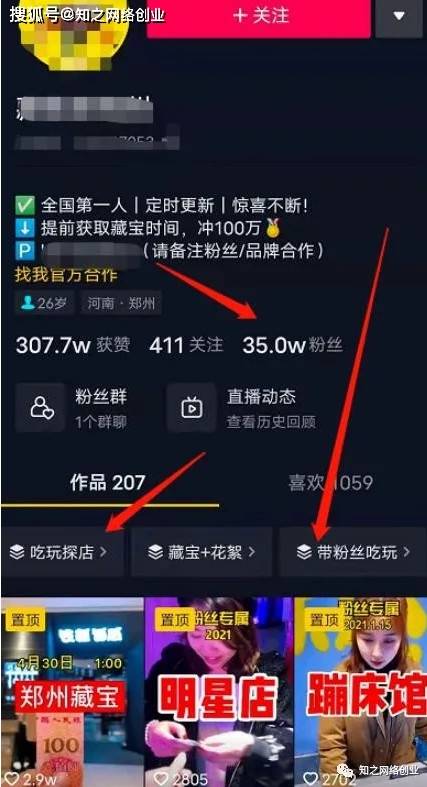 抖音本地视频在哪里找？轻松掌握，发现属于你的视频世界！