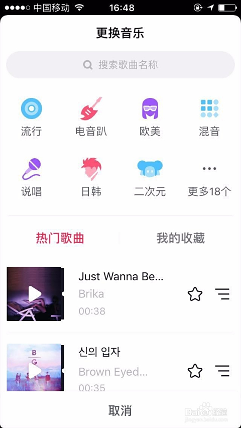 抖音本地视频在哪里找？轻松掌握，发现属于你的视频世界！