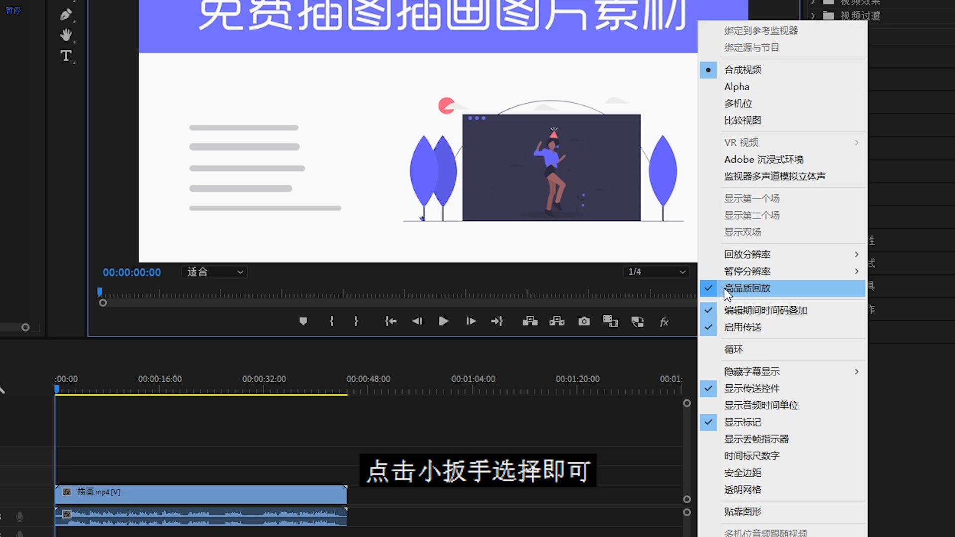 如何轻松提升空间视频播放量?快速增加曝光与关注度的秘诀