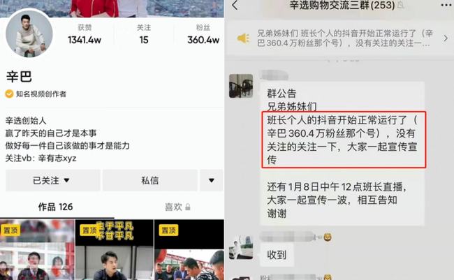 抖音多久能涨一千粉丝?掌握这些技巧,让你粉丝暴涨!