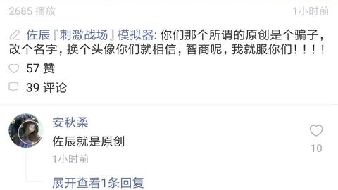 快手多久能涨一万粉丝?揭秘快速涨粉的秘诀