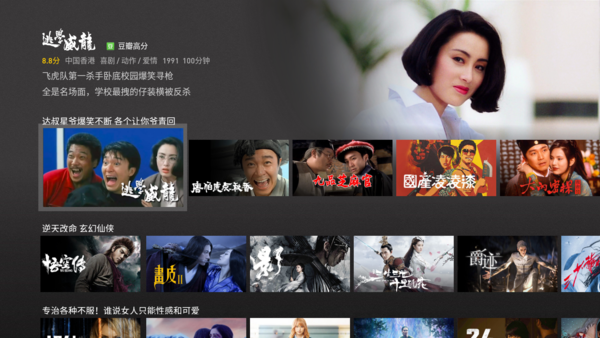 音符怎么刷视频播放:让你的视频更具吸引力的秘密武器