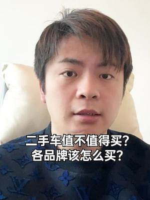 如何下载懂车帝上的视频，让你轻松收藏精彩内容