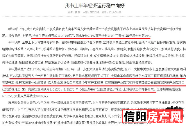 涨粉丝1万以上要多久？揭秘增长粉丝的真正秘诀！