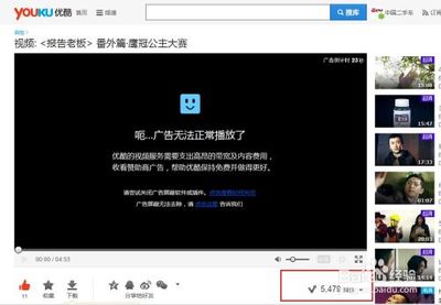 刷播放量是怎么刷的？揭秘背后的秘密与技巧