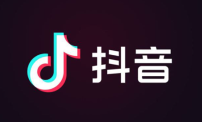 抖音充值哪里最优惠？探索省钱的最佳渠道
