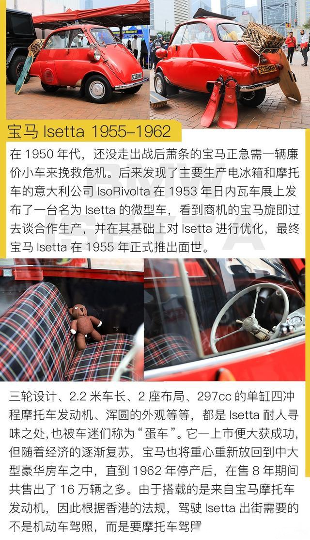 发视频如何挣钱懂车帝：探索短视频带来的创富机会