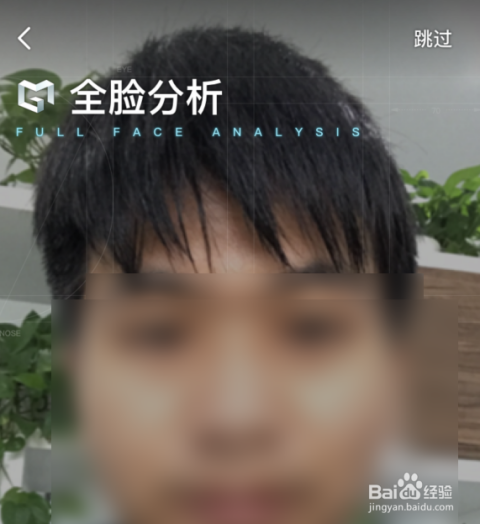 抖音弄大脸在哪里？揭秘抖音大脸效果背后的秘密