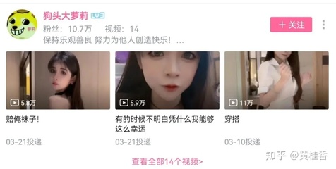 开播多久才会涨粉丝？揭秘直播涨粉的秘诀！