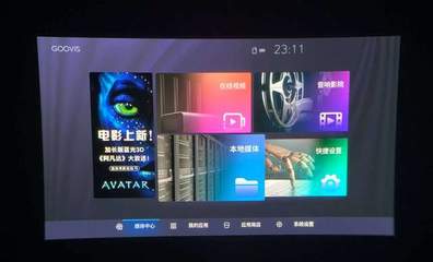 轻松掌握视频分屏播放技巧,让娱乐更过瘾!