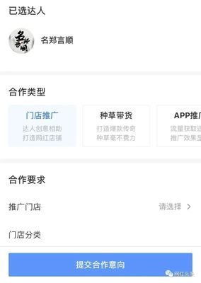 如何在抖音上快速涨粉？揭秘一万粉丝的成长秘诀！