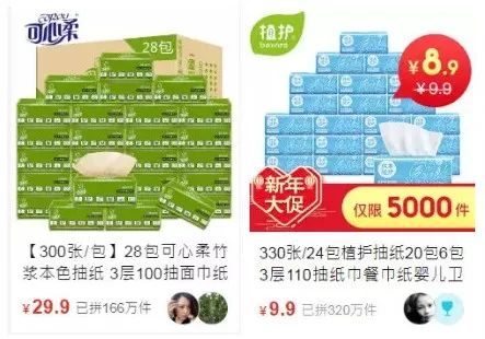 如何在头条粉丝团中迅速增长粉丝数量?揭秘高效技巧!