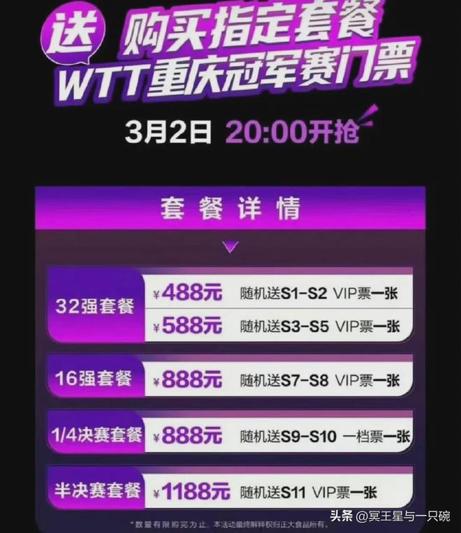 回关涨粉突破1万粉丝要多久?揭秘快速涨粉的秘诀!