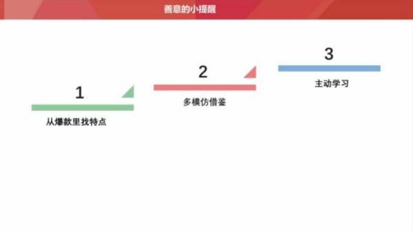 涨一千粉丝最快多久？快速提高粉丝数量的秘诀揭秘