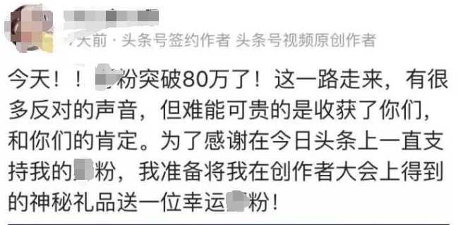 新人涨一千万粉丝需要多久？揭秘增长秘诀与策略