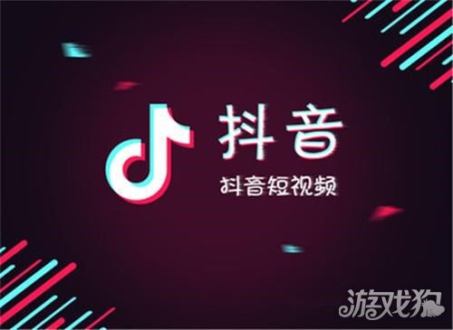 如何在抖音上涨2万粉丝?全方位策略解析