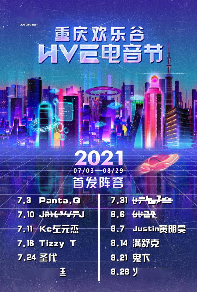 如何在抖音上迅速涨粉？最有效的技巧和方法揭秘！