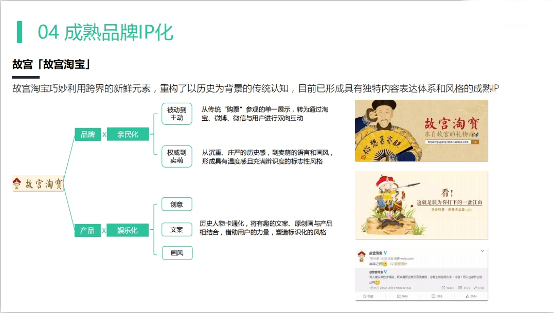 如何快速提升快手视频播放量？这些技巧你必须知道！
