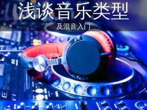 如何用有效策略在短时间内从0涨到3万粉丝？