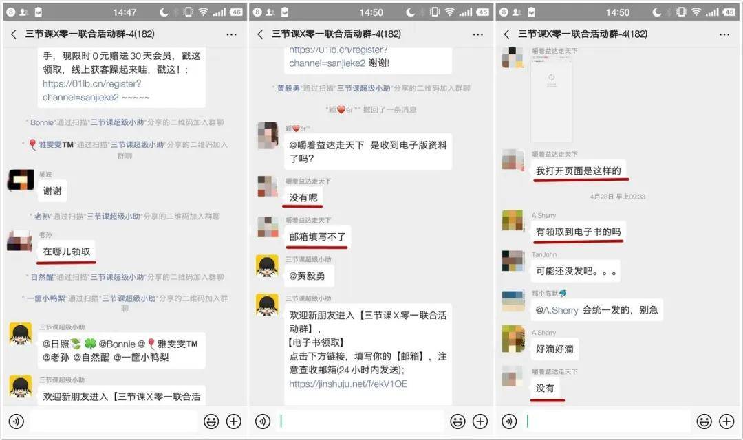 微博涨1万粉丝要多久？揭秘粉丝增长的秘诀