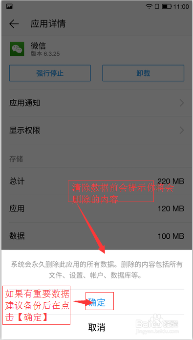 图文发多久才涨粉丝？解锁快速增长的秘诀！