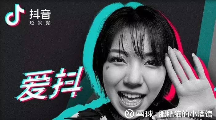 抖音好看哪里?发现最吸引眼球的精彩内容