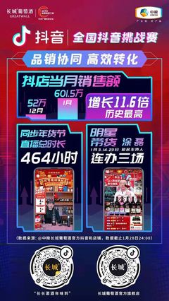 一起涨1千粉丝要多久？揭秘高效增长策略