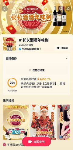 一起涨1千粉丝要多久？揭秘高效增长策略