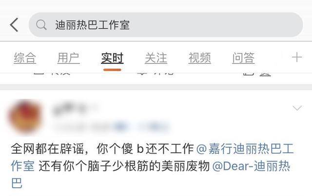 按喜欢的明星涨粉丝要多久？揭秘快速增长粉丝的方法