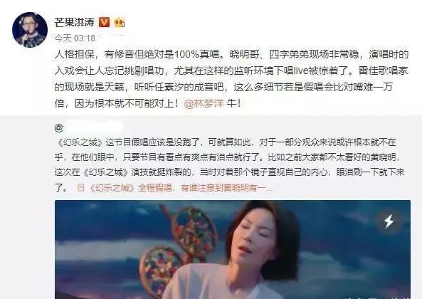 按喜欢的明星涨粉丝要多久？揭秘快速增长粉丝的方法