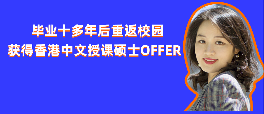 如何在短时间内增长10万粉丝？揭秘成功的秘诀