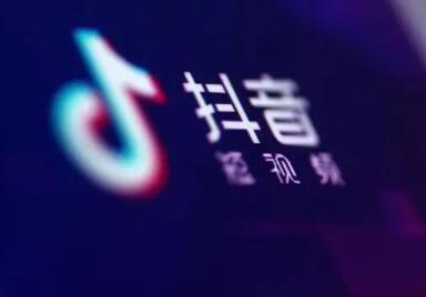 抖音的粉丝多久会涨？揭秘快速涨粉的秘密