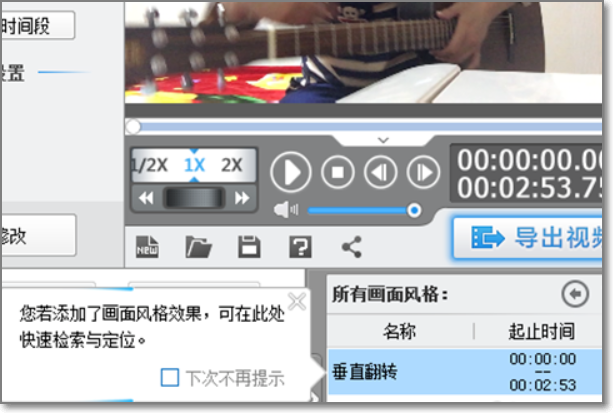 头条视频怎么刷字幕播放？轻松掌握，尽享流畅观影体验！