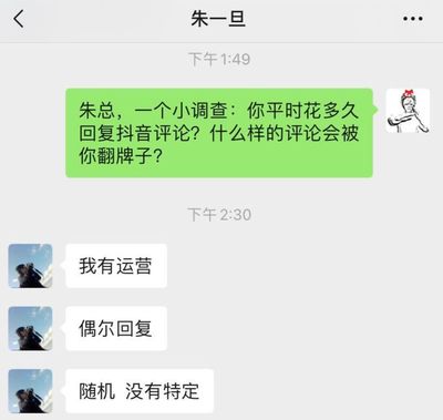 如何在抖音上快速涨粉？拍多久的作品才有效果？