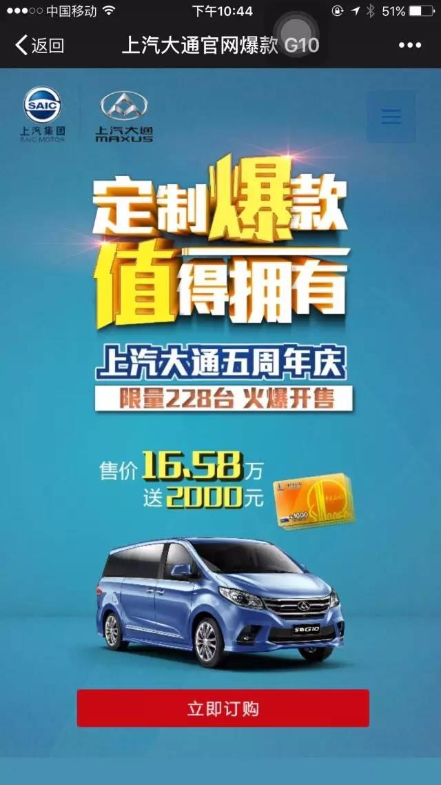 懂车帝视频如何赚钱：揭开汽车内容创作的盈利奥秘