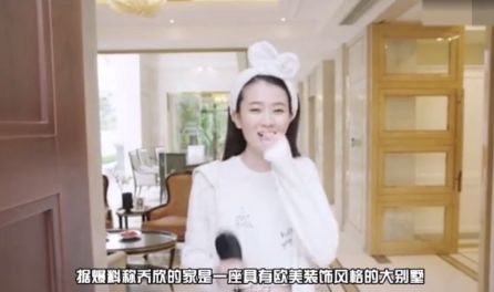 高叶多久涨的粉丝：揭秘她的人气爆发背后的秘密