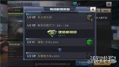 如何刷勋章视频播放，轻松提升你的等级与奖励