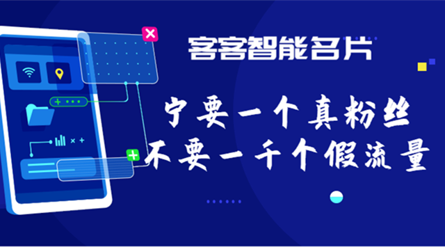 如何通过精准运营实现粉丝增长，一千流量轻松突破！