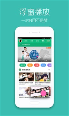 如何刷生命星视频播放,轻松提升观看量
