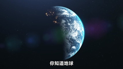 如何刷生命星视频播放,轻松提升观看量