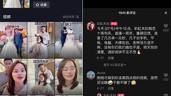 抖音直播去哪里学习？掌握直播技巧，轻松成为网红！