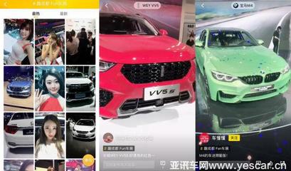 如何在视频里面加懂车帝,让你的内容更具吸引力