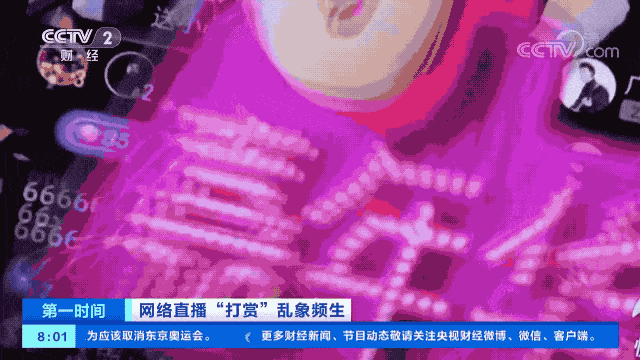 如何在短时间内获得千万粉丝？揭秘成功的秘诀